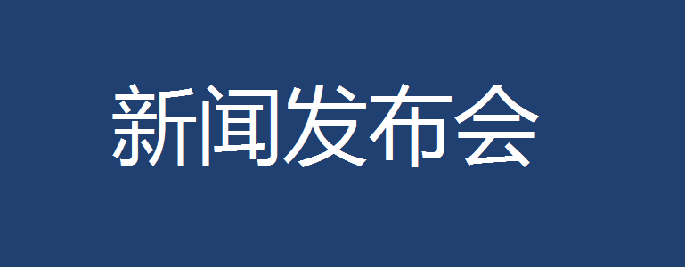 微信圖片_20181225152009.png